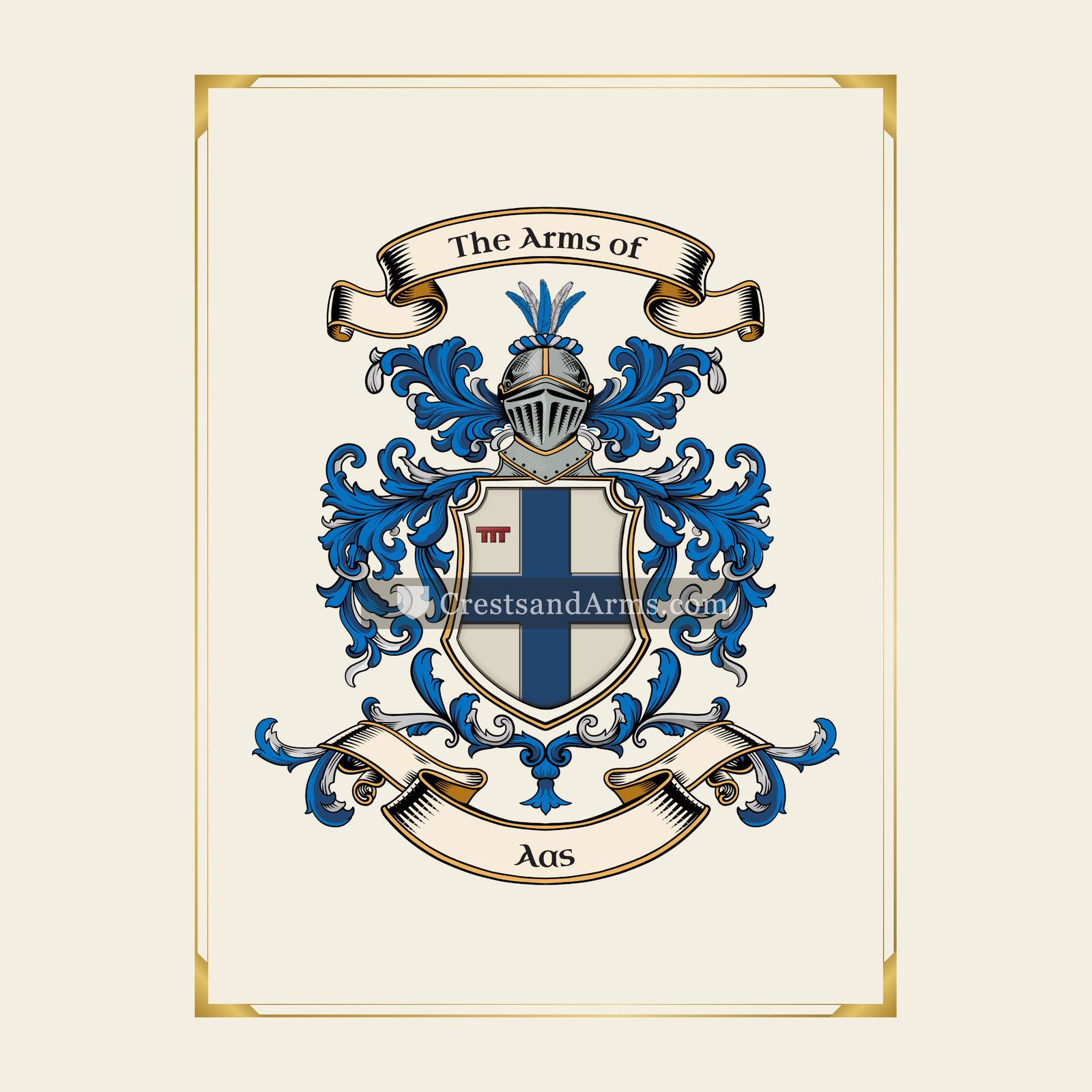 With gold border
