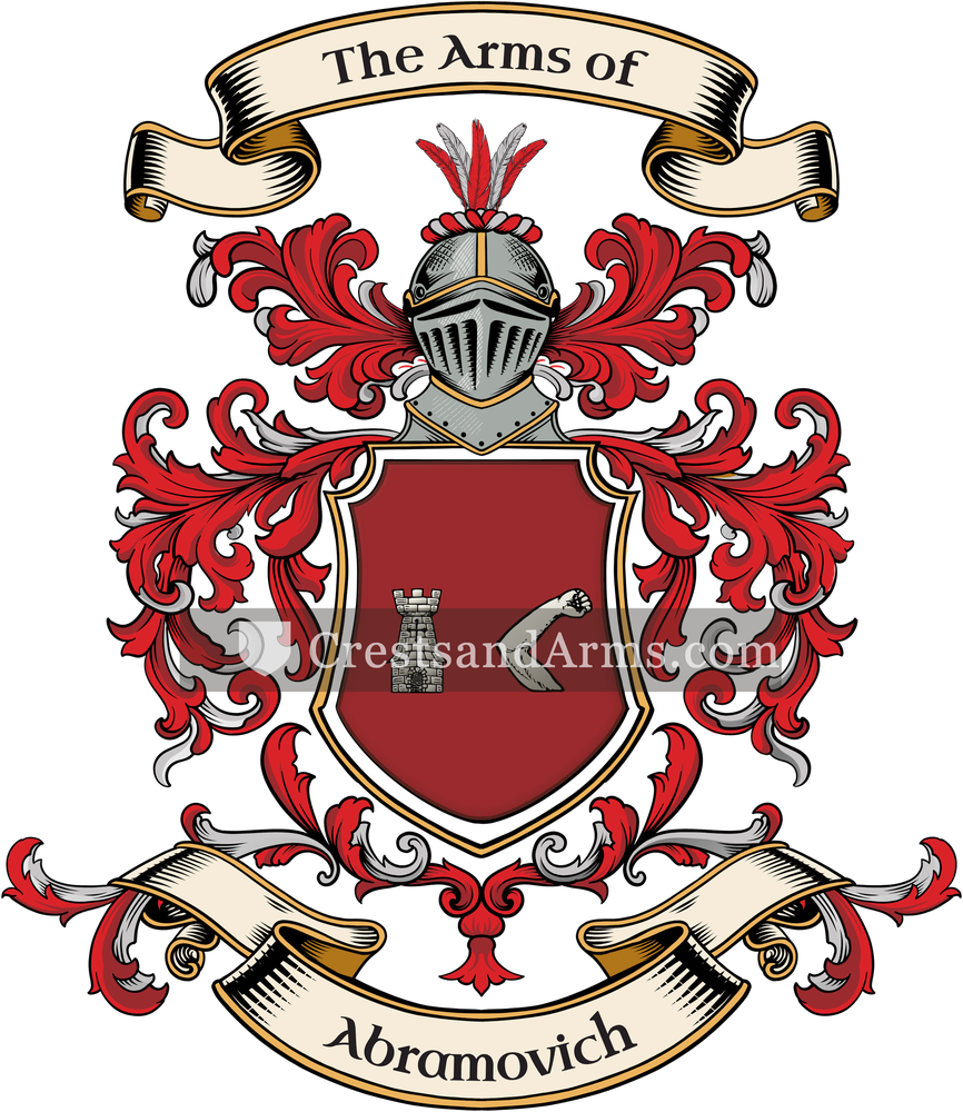 The Abramovich coat of arms, drawn from the recorded blazon