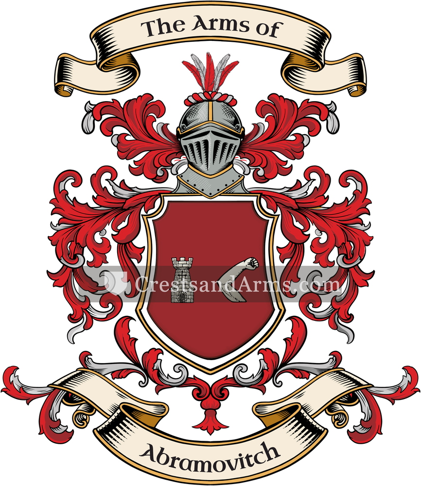 The Abramovitch coat of arms, drawn from the recorded blazon