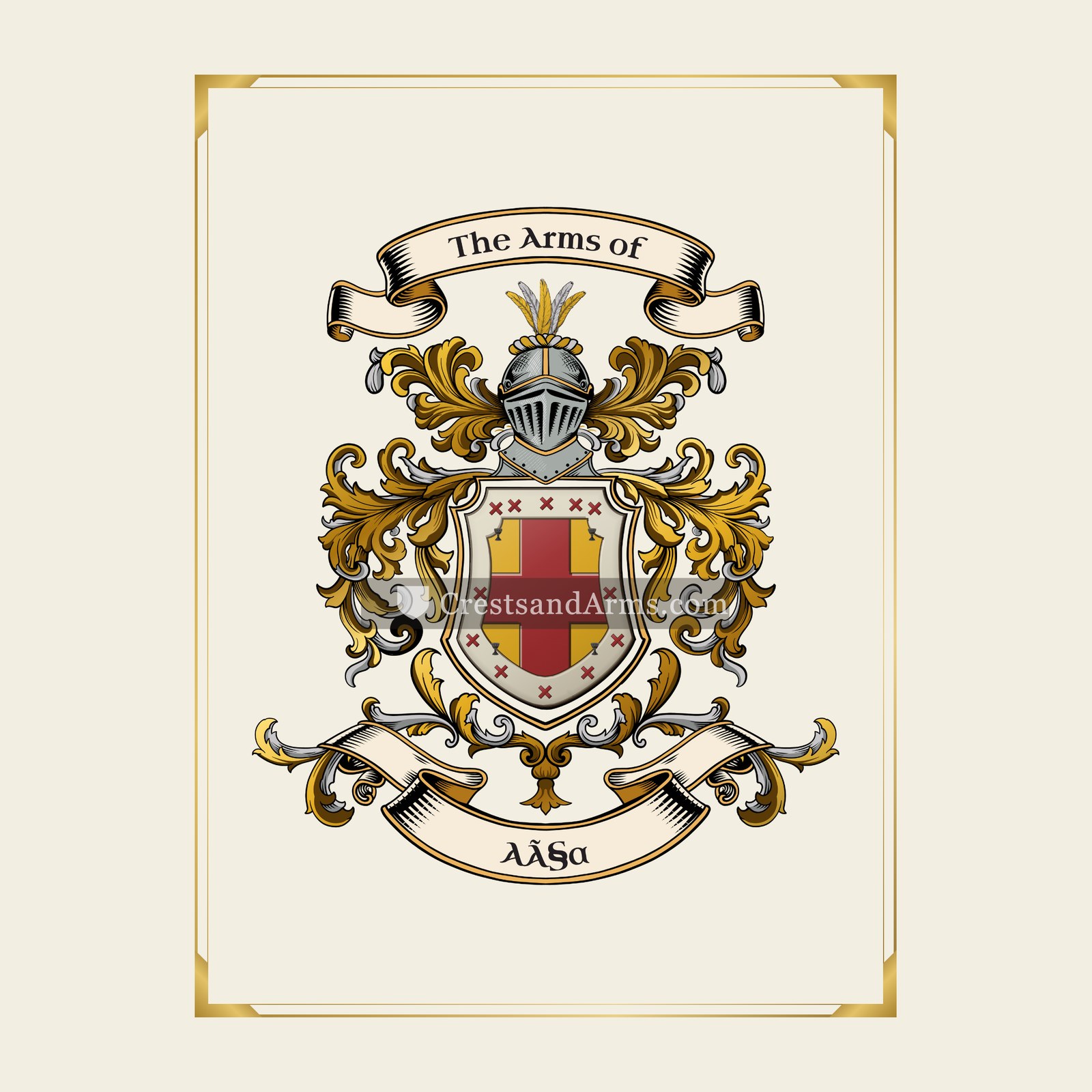 With gold border