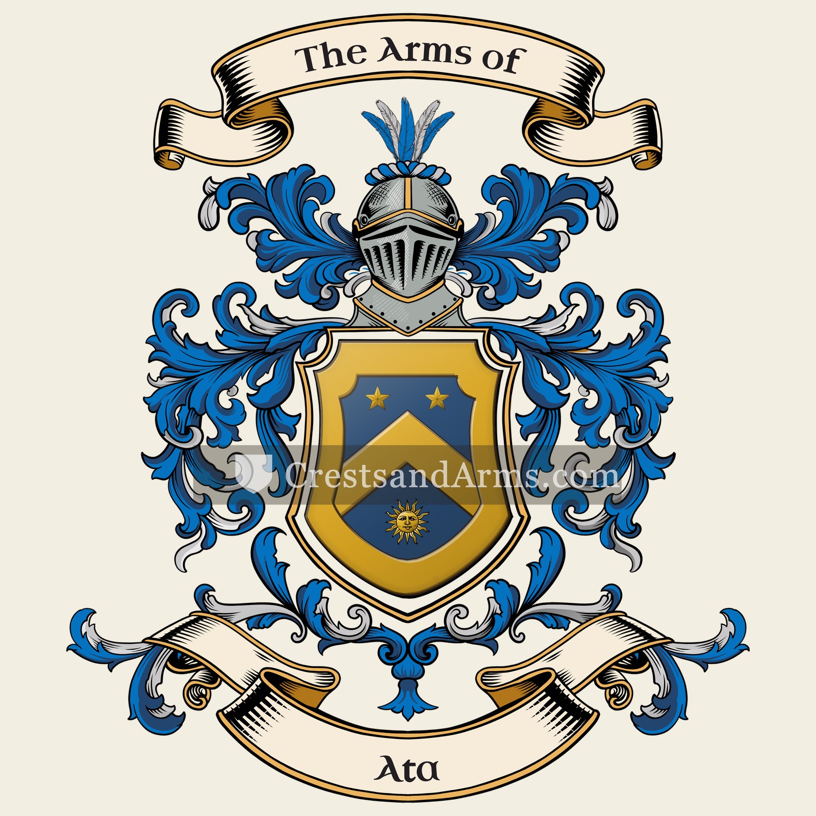 The arms