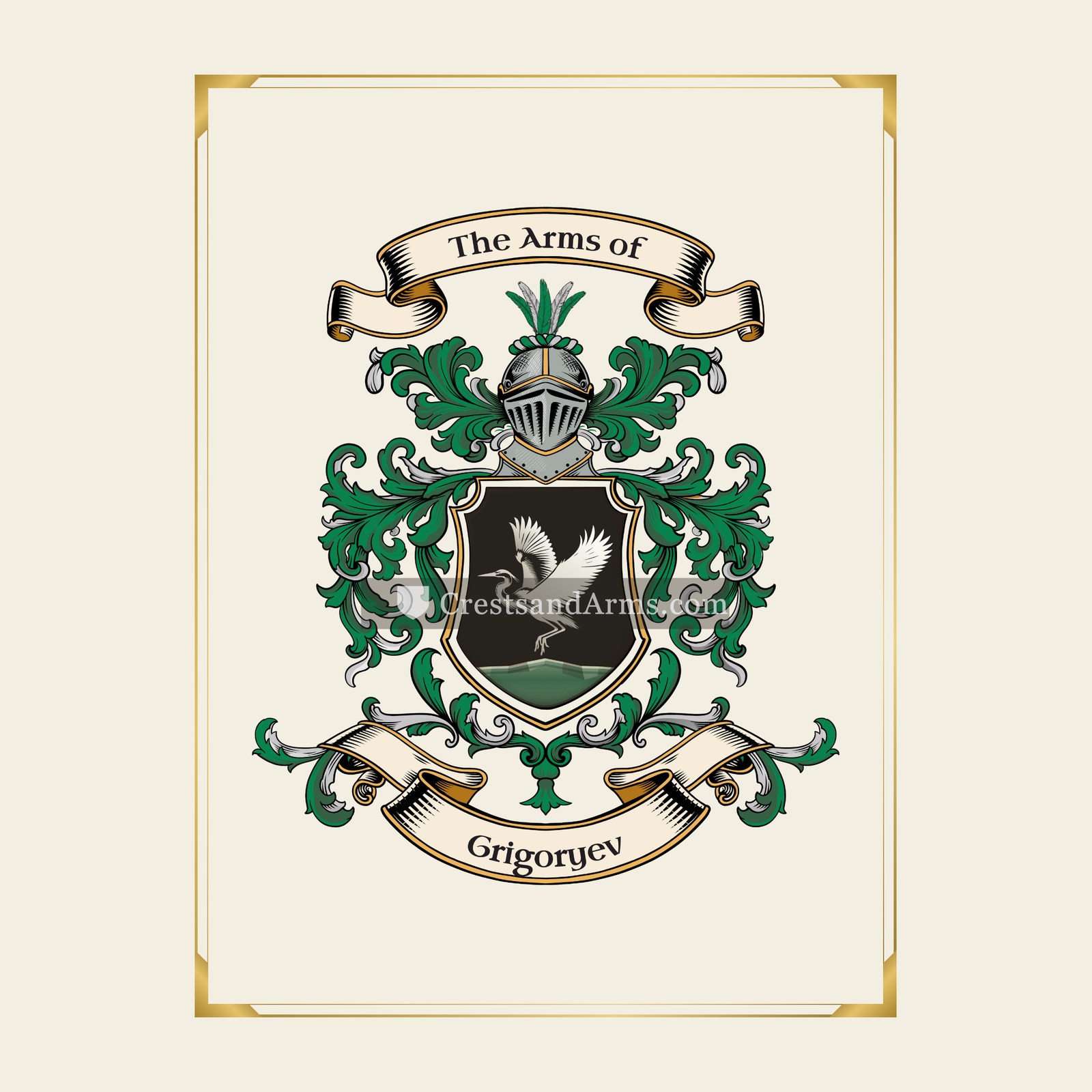 With gold border