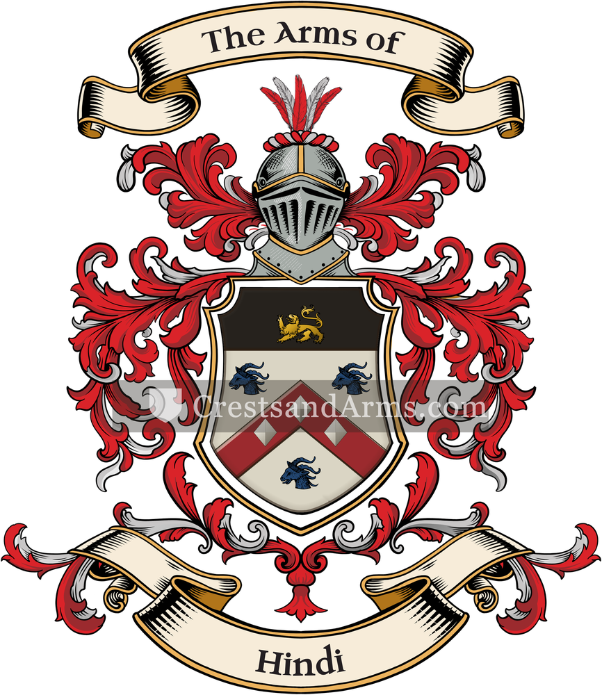 The Hindi coat of arms, drawn from the recorded blazon