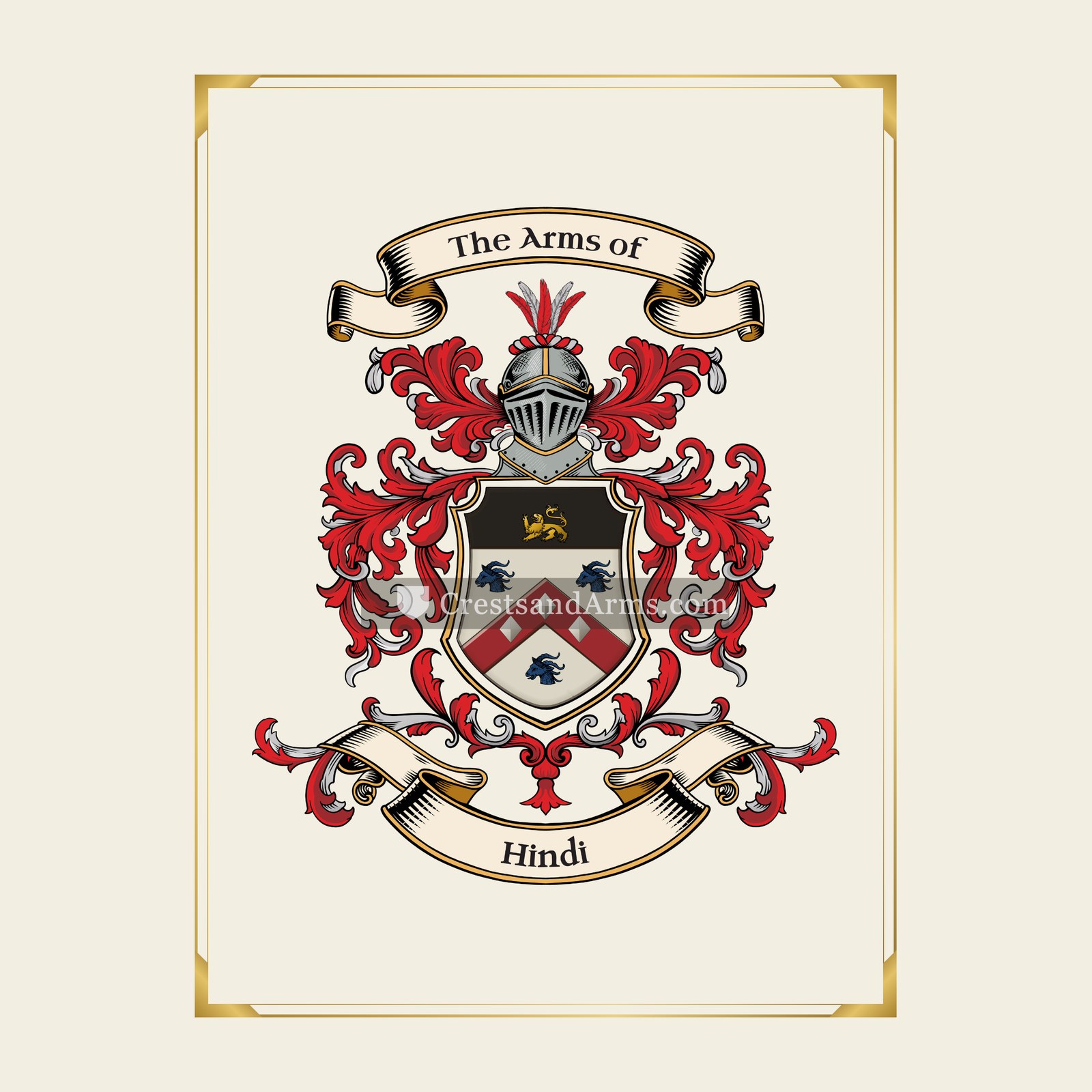 With gold border