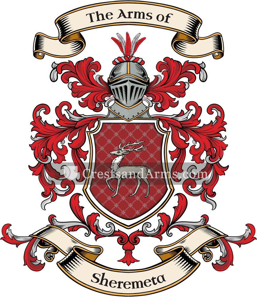 The Sheremeta coat of arms, drawn from the recorded blazon