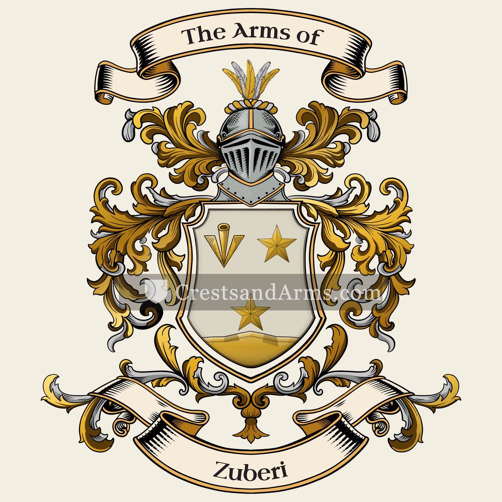 The Zuberi coat of arms